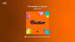 BTS Playlist 2021 BTS Best Songs 𝙥𝙡𝙖𝙮𝙡𝙞𝙨𝙩 