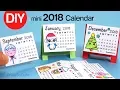 How to Make a 2018 Calendar Easy DIY Fun Craft