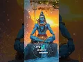 Download Lagu YA DAMRU WALA BHOLA DAR BAR HAI DJ SOHAIL GZB