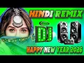 Lagu New Hindi Dj Song 💙Best Hindi Old Dj Remix 🥀 Bollywood Nonstop Dj Song ❤️‍🔥2025 Dj Song New Dj Remix