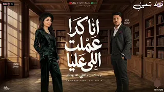                                                                                       دندنها