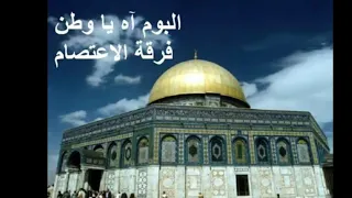 عبي من العين الجرة دندنها