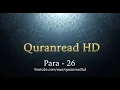Download Lagu Quran HD - Abdul Rahman Al-Sudais Para Ch # 26 القرآن