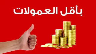 اعلان فودافون كاش بالداخله 