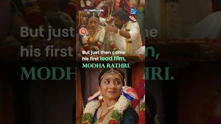 From 15 Years of Struggle to His First Lead Film thumbnail