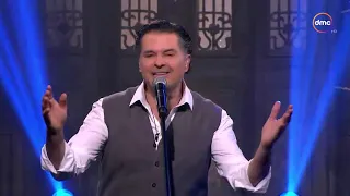 انت الحب الكبير الأول والأخير   يلا إهدي الأغنية دي للحب الكبير دندنها