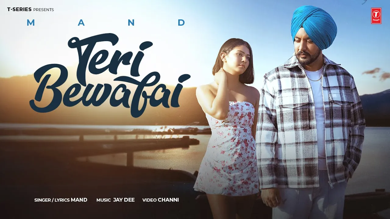 TERI BEWAFAI (Official Video) | Punjabi Sad Song 2023 | Mand | Latest Punjabi Songs 2023