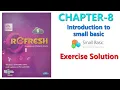 Ch-8 l Introduction to small basic l Refresh Rise Series Navneet l Std-6th