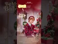 “𝘽𝙚 𝙈𝙮 𝘽𝙖𝙗𝙮 (𝙏𝙝𝙞𝙨 𝘾𝙝𝙧𝙞𝙨𝙩𝙢𝙖𝙨)” on Dec. 16, 7pm 🇹🇭. NUNEW CHRISTMAS VIDEO#BeMyBabyConceptVideo #NuNew