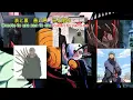 Download Lagu Guren - Does (Karaoke) op 15 Naruto Shippuden lyrics kanji+romaji