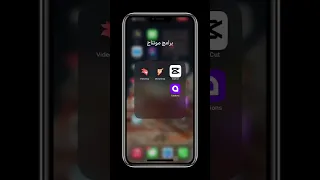 الكتابه علي الفيديو بطريقه سهله واحترافيه Capcut 