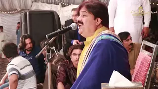boski da chola song by shafa ullah rokhri
