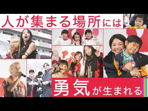 【店舗紹介・イベントムービー・企業PR】制作歴７年のプロにお任せください