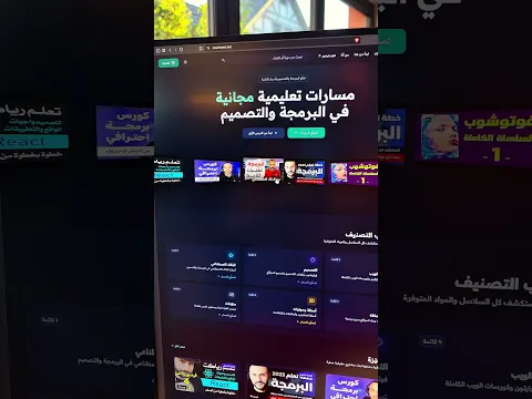ثغرة PHP. تعال قلك شو تعمل