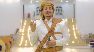 عود العيد من بعد السفر تراث يمني سليم الوادعي 2021 