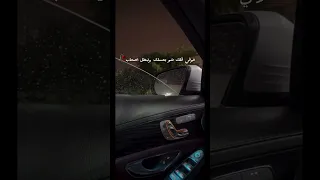 خوفي قلك شو بحسلك ونبطل اصحاب Explore Foryou Songs اغاني اكسبلور عبير نعمة 