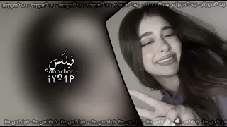 اول ابيك   أرشيف خليجي            دندنها