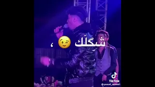 برومو مهرجان عيني عليك ياللي مبتصونش حمو الطيخا 