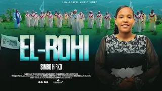 SINGER SIMBO HIRKO EL ROHI 