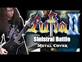 Download Lagu Lufia II - SINISTRAL BATTLE THEME - Metal Cover by ToxicxEternity
