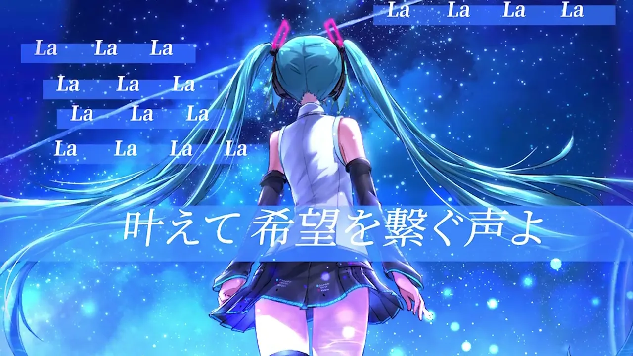 【FAN MV】スターダストレイン　/　miku