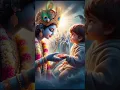 Download Lagu Hamen Jo tumhara Sahara Na milta| #Krishnabhajan #Krishna #krishnastatus #shorts #love #status #song