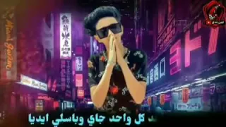 اغاني سامر المدني أغنية عشت فيكي يادنيا طيب دندنها