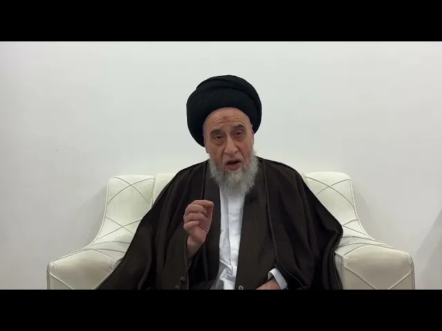 ⁣مسائل أصولية ج 300 