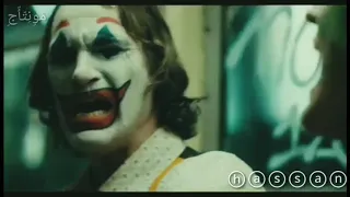 كليب  شرين و الجوكر  انا مش خايفة من حاجة دندنها