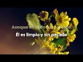 No Es Como Yo - Jesús Adrián Romero (Karaoke)