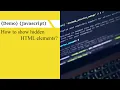 JavaScript Demo How to show hidden HTML elements