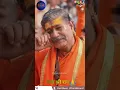 Download Lagu sab kuch sarkar tum hi se hai |  ram mandir. #rammandir #ayodhyanagri #adbanao #raamaagaye