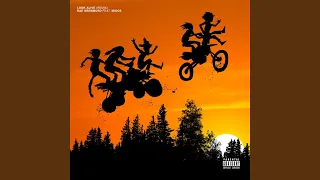 look alive remix 