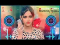 Lagu Deewane Hum Nahi Hote Deewani Raat Aati Hai Dj song || Hard Bass || Mood off song || MAUSAM DJ SOUND