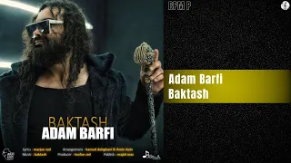 بکتاش آدم برفی دندنها
