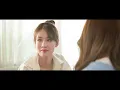 IS IT YOU? - กลม อรวี | Original Soundtrack from "Be Mine the Series" [Official MV]