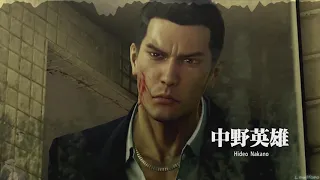 Download [Funkot] Yakuza 0  - Bakamitai [Aji-P Remix] MP3