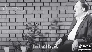 صدام حسين وكلامه الرائع               ما يخوف كلبي دندنها