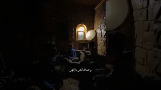 رحماك يارب العباد رجائي 