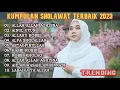 Download Lagu SHOLAWAT TERBARU | SHOLAWAT PENGHANTAR TIDUR | ALLAH ALLAH AGHISNA