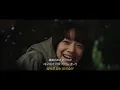 あいみょん (아이묭) - あのね🌙 (있잖아) [한글 자막/가사/해석/발음]