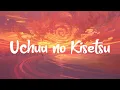 Download Lagu Lanndo feat. Eve \u0026 Suis  → Uchuu no Kisetsu「 宇宙の季節 」 | Lyrics