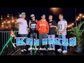 IKAN MAKAN (clip Official) BLapos Record