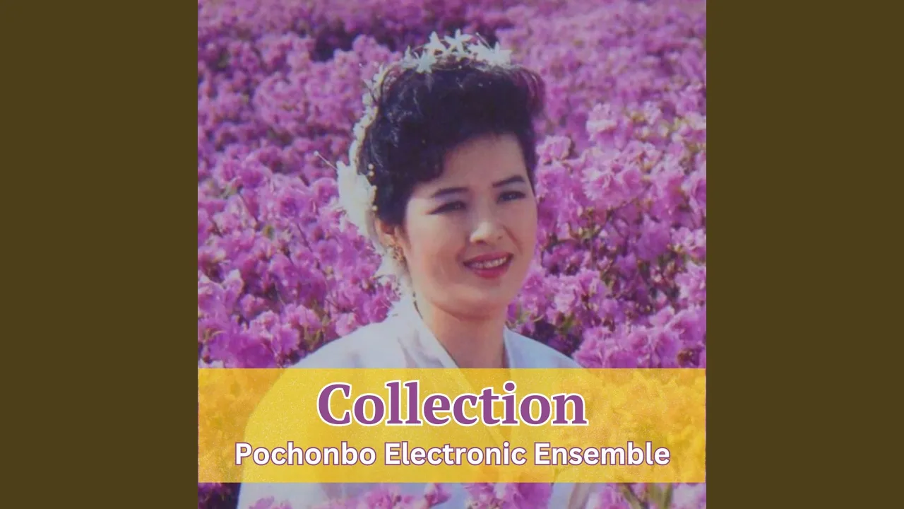 Our Father Marshal Kim Jong Il Our Father Marshal Kim Jong Il