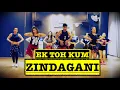 Download Lagu 🔥Ek Toh Kum Zindagani 🔥 BOLLYWOOD ZUMBA DANCE | NORAH FATEHI | VISHAL CHOREOGRAPHY | Easy Steps