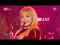 BLACKPINK - '불장난 (PLAYING WITH FIRE)' 1106 SBS Inkigayo