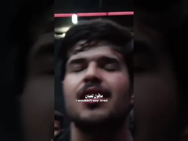 ⁣دربك تعشكه العين/ #القناة_الرسميه_للشاعر_والرداود_مرتضى_حرب