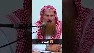 القرآن ناسخ لكل الكتب السماوية 