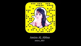 أميرة العباس كيف تكون إنسان طبيعي Amira Alh5 