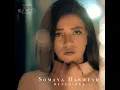 متغيره - Somaya